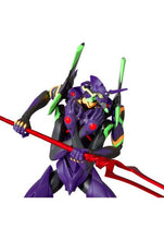 Load image into Gallery viewer, Evangelion MEDICOM TOYS MAFEX 157 EVA Unit-13 Action Figure