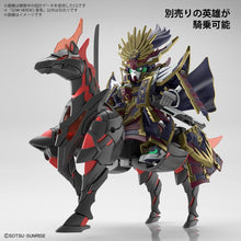 Load image into Gallery viewer, SDW Gundam Heroes War Horse Model Kit