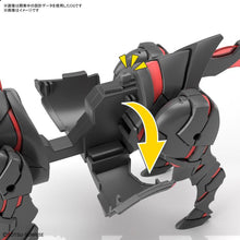 Load image into Gallery viewer, SDW Gundam Heroes War Horse Model Kit