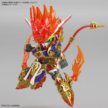Load image into Gallery viewer, SDW Gundam Heroes Wukong Impulse Gundam Model Kit