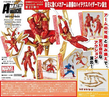 Load image into Gallery viewer, Marvel Amazing Yamaguchi Revoltech No.023 Iron Spider