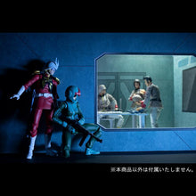 Load image into Gallery viewer, G.M.G. Mobile Suit Gundam MEGAHOUSE Principality of Zeon Army Soldier 06 Char Aznable