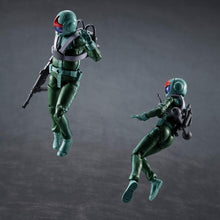 Load image into Gallery viewer, G.M.G. Mobile Suit Gundam MEGAHOUSE Principality of Zeon Army Soldier 04~05~06 Normal Suit Soldier & Char Aznable Set【with gift】