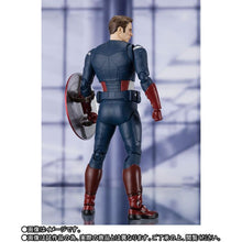 Load image into Gallery viewer, Avengers: Endgame Captain America Cap vs Cap Edition SH Figuarts Action Figure