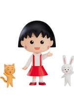 Load image into Gallery viewer, Chibi Maruko-chan Nendoroid No.1500 Chibi Maruko-chan