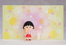 Load image into Gallery viewer, Chibi Maruko-chan Nendoroid No.1500 Chibi Maruko-chan