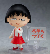 Load image into Gallery viewer, Chibi Maruko-chan Nendoroid No.1500 Chibi Maruko-chan