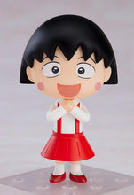 Load image into Gallery viewer, Chibi Maruko-chan Nendoroid No.1500 Chibi Maruko-chan