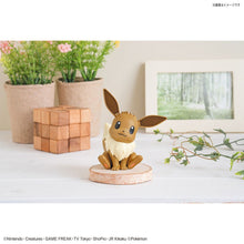 Load image into Gallery viewer, Pokemon Model Kit Quick!! 04 Eevee