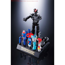 Load image into Gallery viewer, Dynamic Series GX-XX01 Project XX Weapon Set 01 for D.C. Soul of Chogokin