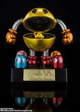 Load image into Gallery viewer, Pac-Man "Pac-Man", Bandai Spirits Chogokin Figure