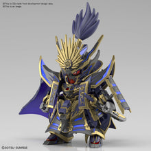 Load image into Gallery viewer, Nobunaga Gundam Epyon Dark Mask Ver.