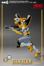 Load image into Gallery viewer, Rebuild of Evangelion ROBO-DOU Proto Type-00