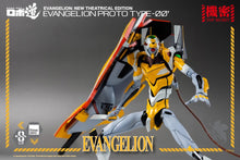 Load image into Gallery viewer, Rebuild of Evangelion ROBO-DOU Proto Type-00