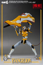 Load image into Gallery viewer, Rebuild of Evangelion ROBO-DOU Proto Type-00