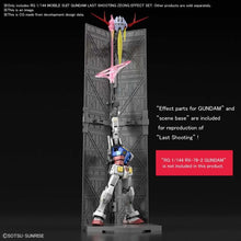 Load image into Gallery viewer, Mobile Suit Gundam Real Grade 1/144 Zeong Last Shooting Effect Gunpla