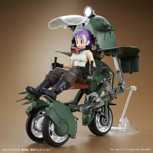 Load image into Gallery viewer, Dragon Ball Z Bulma&#39;s Variable No.19 Bike Figure-rise Kit
