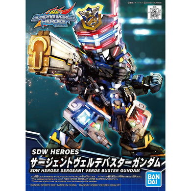 Heroes Sergeant Verde Buster Gundam