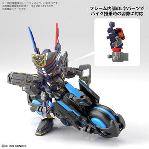 SDW Gundam Heroes Sergeant Verde Buster Gundam Model Kit