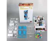 Load image into Gallery viewer, 1/12 Capsule Toy Machine
