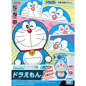Entry Grade Doraemon