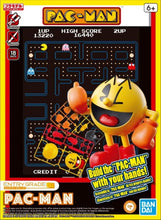 Load image into Gallery viewer, Entry Grade Pac-man
