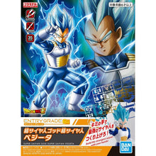 Load image into Gallery viewer, Dragon Ball Super Entry Grade Super Saiyan God Super Saiyan Vegeta
