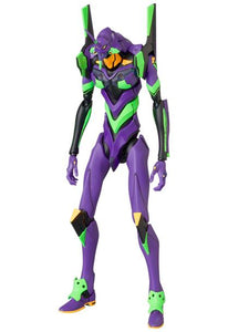 Evangelion MEDICOM TOYS MAFEX 156 EVA Unit-01 Action Figure