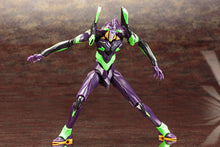 Load image into Gallery viewer, Evangelion Test Type-01 Night Combat Ver. from EVANGELION:3.0 YOU CAN (NOT) REDO
