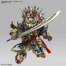 Load image into Gallery viewer, SDW Gundam Heroes Edward Second V Model Kit
