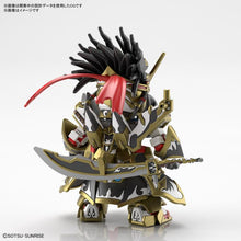 Load image into Gallery viewer, SDW Gundam Heroes Edward Second V Model Kit
