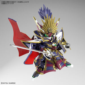 SDW Gundam Heroes Nobunaga Epyon Gundam Model Kit
