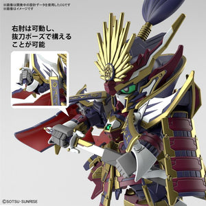 SDW Gundam Heroes Nobunaga Epyon Gundam Model Kit