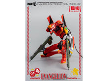 Load image into Gallery viewer, Rebuild of Evangelion ROBO-DOU Production Unit-02 Figure
