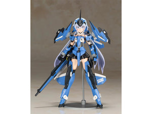 FRAMEARMS GIRL Kotobukiya STYLET XF-3 by Kotobukiya (Reproduction)