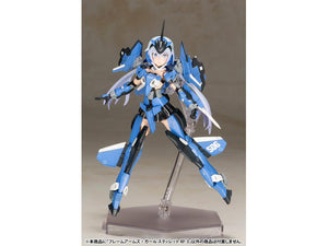 FRAMEARMS GIRL Kotobukiya STYLET XF-3 by Kotobukiya (Reproduction)