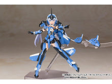 Load image into Gallery viewer, FRAMEARMS GIRL Kotobukiya STYLET XF-3 by Kotobukiya (Reproduction)
