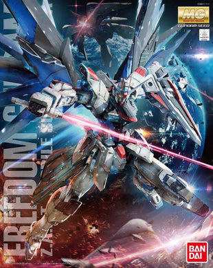Gundam MG 1/100 Freedom Gundam 2.0 Model Kit