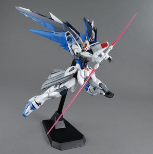 Gundam MG 1/100 Freedom Gundam 2.0 Model Kit
