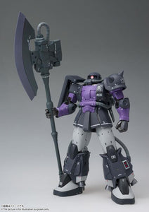 Mobile Suit Gundam: Fix Figuration Metal Composite MS-06R-1A High Mobility Type Zaku II