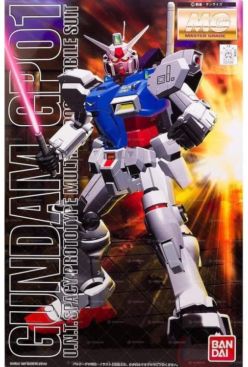 Gundam MG 1/100 GP-01 Gundam Model Kit