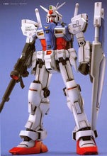 Load image into Gallery viewer, Gundam MG 1/100 GP-01 Gundam Model Kit
