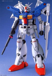 Gundam MG 1/100 GP-01FB Full Burnern Gundam Model Kit