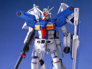 Gundam MG 1/100 GP-01FB Full Burnern Gundam Model Kit