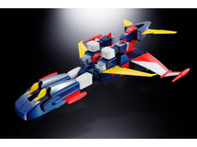 Load image into Gallery viewer, The Unchallengeable Trider G7 - GX-66R Soul Of Chogokin Action Figure
