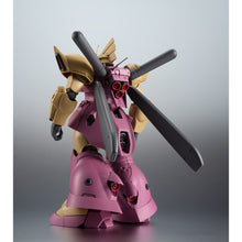 Load image into Gallery viewer, Premium Bandai Mobile Suit Gundam Robot Spirits MS-14Fs Gelgoog Marine Cima Garahau&#39;s Custom (ver. A.N.I.M.E.)
