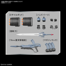 Load image into Gallery viewer, Gundam MG 1/100 Mobile Ginn Model Kit
