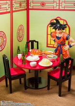 Load image into Gallery viewer, Dragon Ball Z Son Goku&#39;s Harahachibunme Set SH Figuarts
