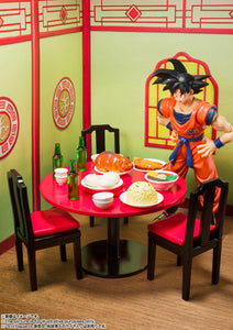 Dragon Ball Z Son Goku's Harahachibunme Set SH Figuarts