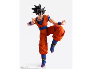 Dragon Ball Z Imagination Works Goku SH Figuarts Action Figure 1/9 Scale